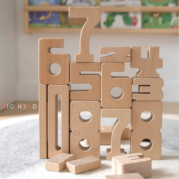 SumBlox Solid Wood Educational Number Blocks - Basic Set of 47